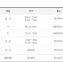 PROCO부동산중개관리 이미지