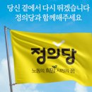 엘비엠