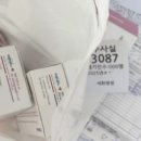 에프엠1차 이미지