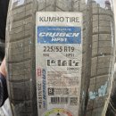 타이어펙토리 이미지