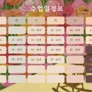 연필로 그리는 어반스케치 이미지