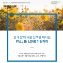 카페;가연