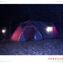 강산그래픽