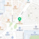 파리바게뜨까페안암오거리점 이미지