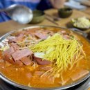 암사역맛집 외식 추천 초롱이고모 부대찌개 후기