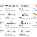 주정차22 이미지