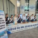 충무노동조합 이미지