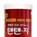 고려약품 이미지