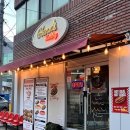 청도역 | 청도역 맛집 데이트갈만한곳 글렌스 핫도그