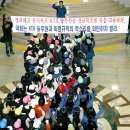 국회 헌정기념관 이미지