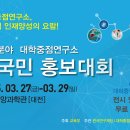 좋은여행연구소 티스토리
