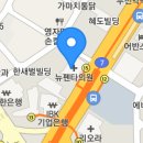 하나은행(서면역지점) 이미지