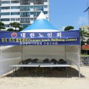 웰빙센타 이미지