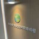 성모늘봄정신건강의학과의원 이미지