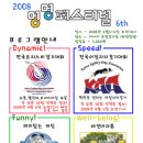 문화애견 이미지