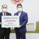 화성밸브(주) 이미지