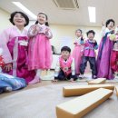 구립용답어린이집 이미지