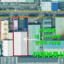 중로(보)1-1-5 네이버블로그