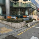 강남-275 | 강남 클라이밍, 더클라임 클라이밍 강남점