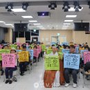 구립수락노인종합복지관 이미지