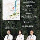 연세공감정신건강의학과의원 이미지