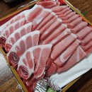 유진씨푸드 | 노량진수산시장 참치회,단새우, 가성비!! 유진수산 구입후기