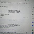 용추농업회사법인 이미지