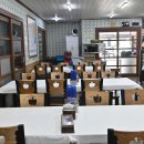 황금명태본가 이미지