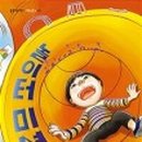 놀이터당구장 이미지