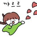 정이수학교습소