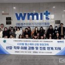 더하나로산업