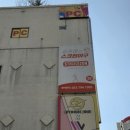 볼륨노래연습장 이미지