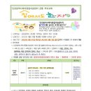 종합센타 이미지