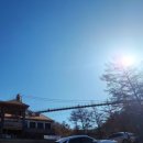 정원행정사 이미지