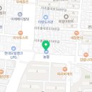 마장동고기집 인천신기점 이미지