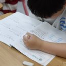 제이매쓰 - 안산시 상록구 시낭북로2길 14 | 제이매쓰