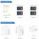 이온피아 이미지