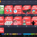 제로백 PC 내방역점 | [서초] &#39;제로백 PC 내방역점&#39; - 역대급 프리미엄PC방