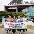 영덕떡방앗간 이미지