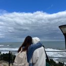 경포오션힐 | 강릉 사근진해변 앞 스파펜션 경포 오션힐 바다뷰 최고