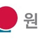 주식회사 원림