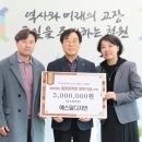 법인에스알 철원신문