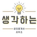 봉곡동140 이미지