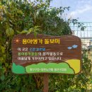 소촌경로당 이미지