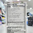 삼성종합약국 이미지