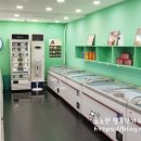 샤르르아이스크림할인점 - 금천구 시흥대로63길 46 | 샤르르아이스크림할인점
