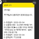 오스테이 이미지