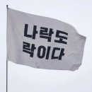 (주)그린메디케어 네이버블로그