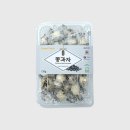 (주)아트팜 이미지