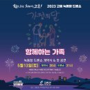 쇼 이미지